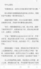 爱游戏体育APP最新版下载